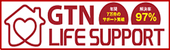 GTN LIFE SUPPORT